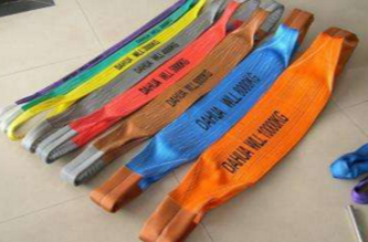 成華迪尼瑪?shù)跹b帶