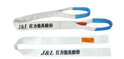 吊裝帶怎樣使用可以拉起重物