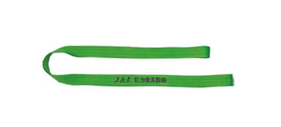 扁平吊裝帶
