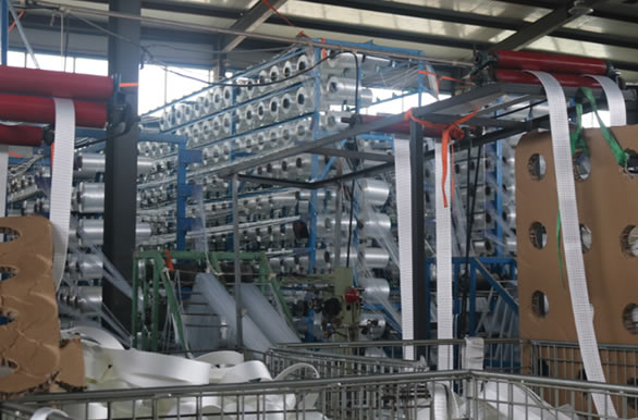 成華吊裝帶編織車間一角